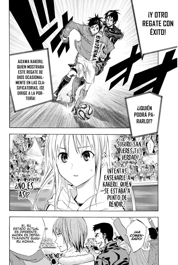 Area no Kishi Capítulo 264 - Página 16 en español