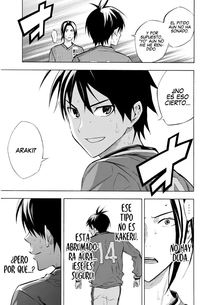 Area no Kishi Capítulo 264 - Página 3 en español