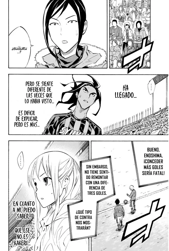 Area no Kishi Capítulo 264 - Página 4 en español