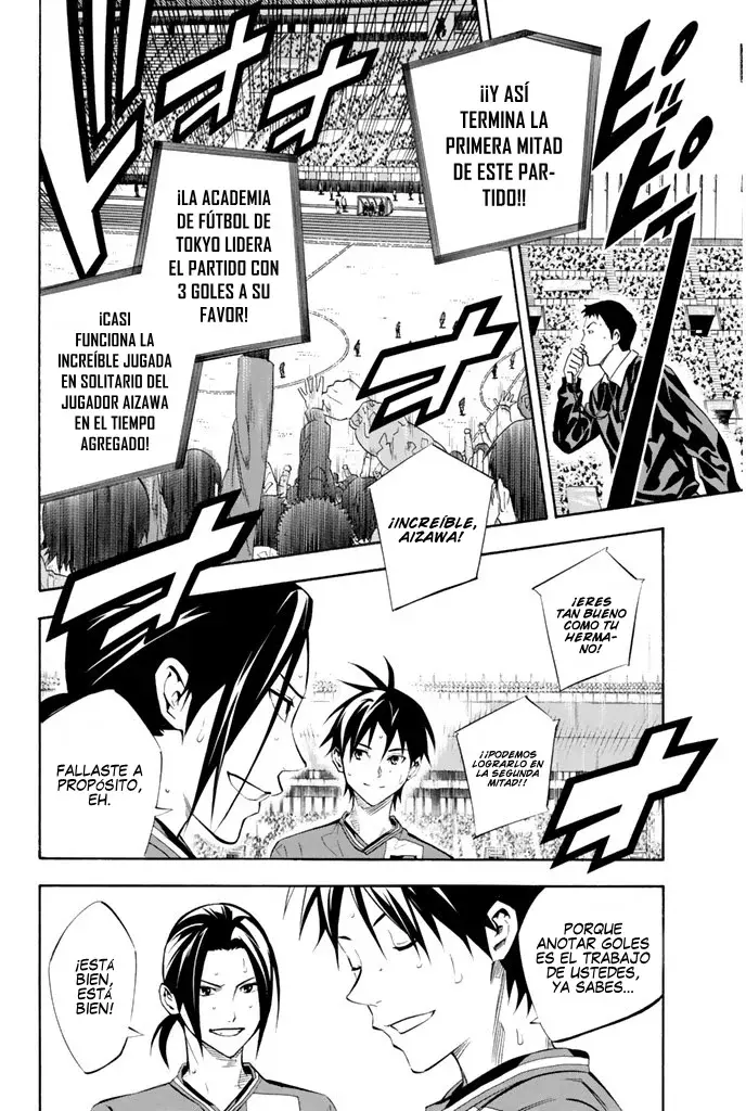 Area no Kishi Capítulo 266 - Página 11 en español