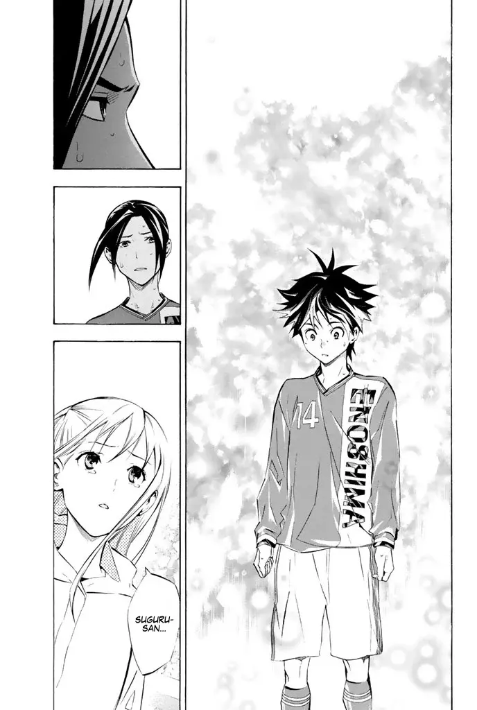 Area no Kishi Capítulo 266 - Página 14 en español