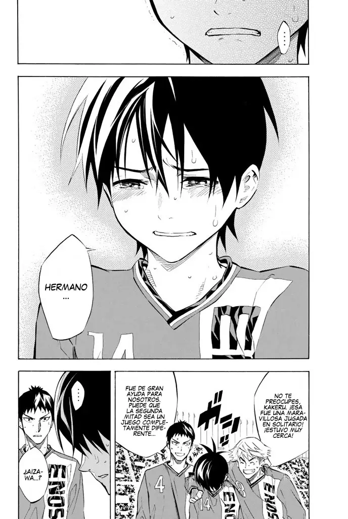 Area no Kishi Capítulo 266 - Página 15 en español