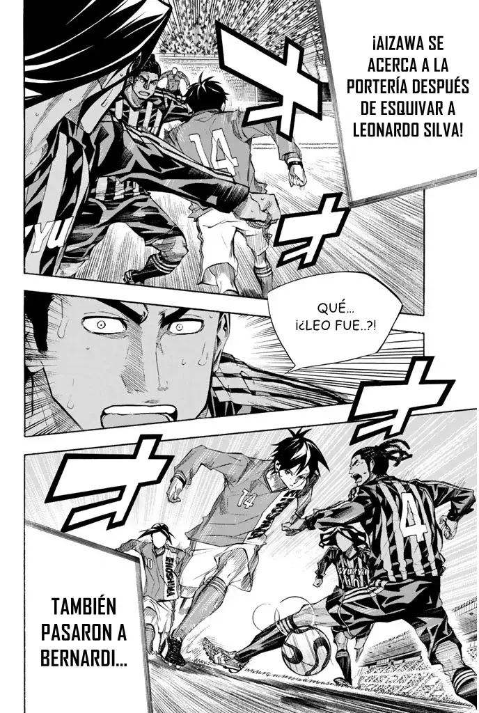 Area no Kishi Capítulo 266 - Página 7 en español