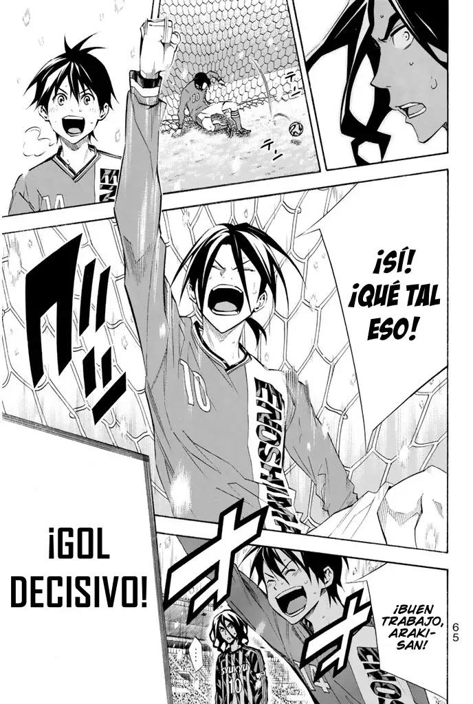 Area no Kishi Capítulo 269 - Página 18 en español