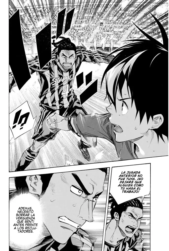 Area no Kishi Capítulo 269 - Página 7 en español