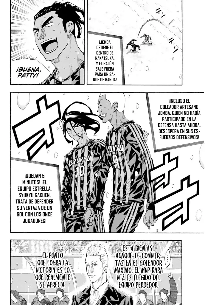 Area no Kishi Capítulo 275 - Página 16 en español