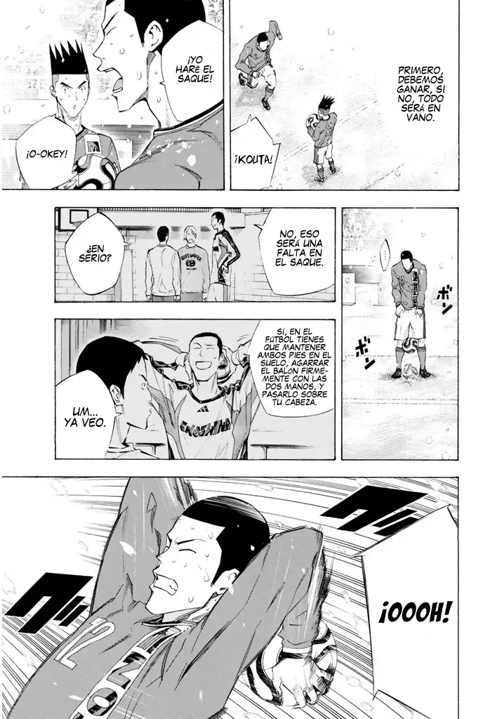 Area no Kishi Capítulo 275 - Página 17 en español