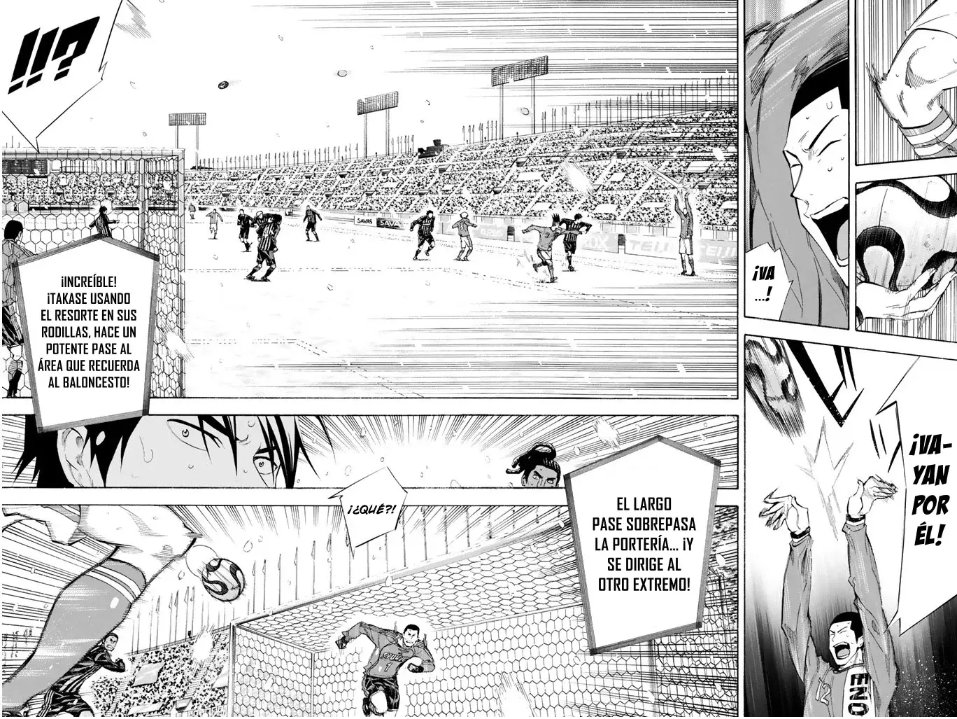 Area no Kishi Capítulo 275 - Página 18 en español