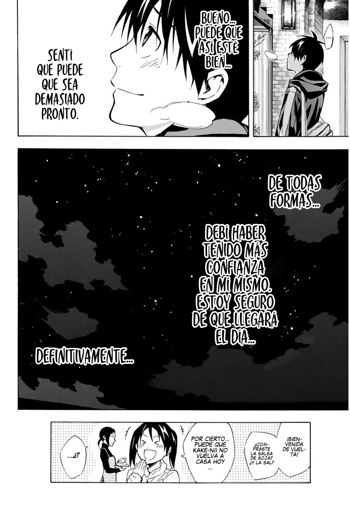 Area no Kishi Capítulo 292 - Página 19 en español