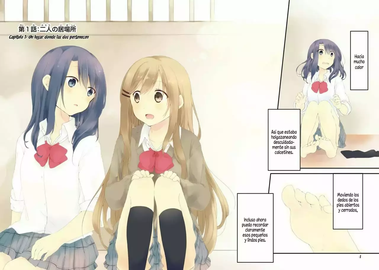 Adachi to Shimamura Capítulo 1 - Página 7 en español