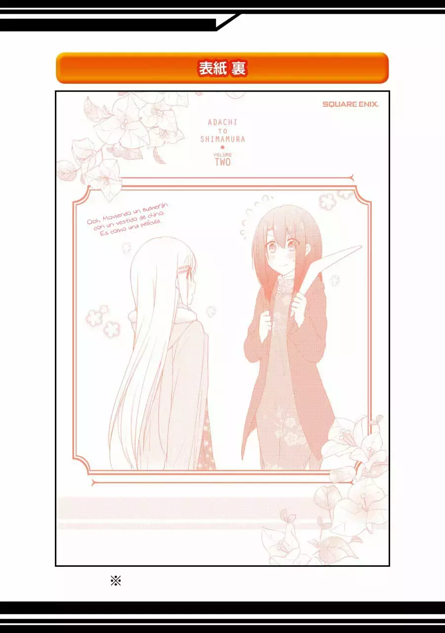 Adachi to Shimamura Capítulo 12 - Página 31 en español