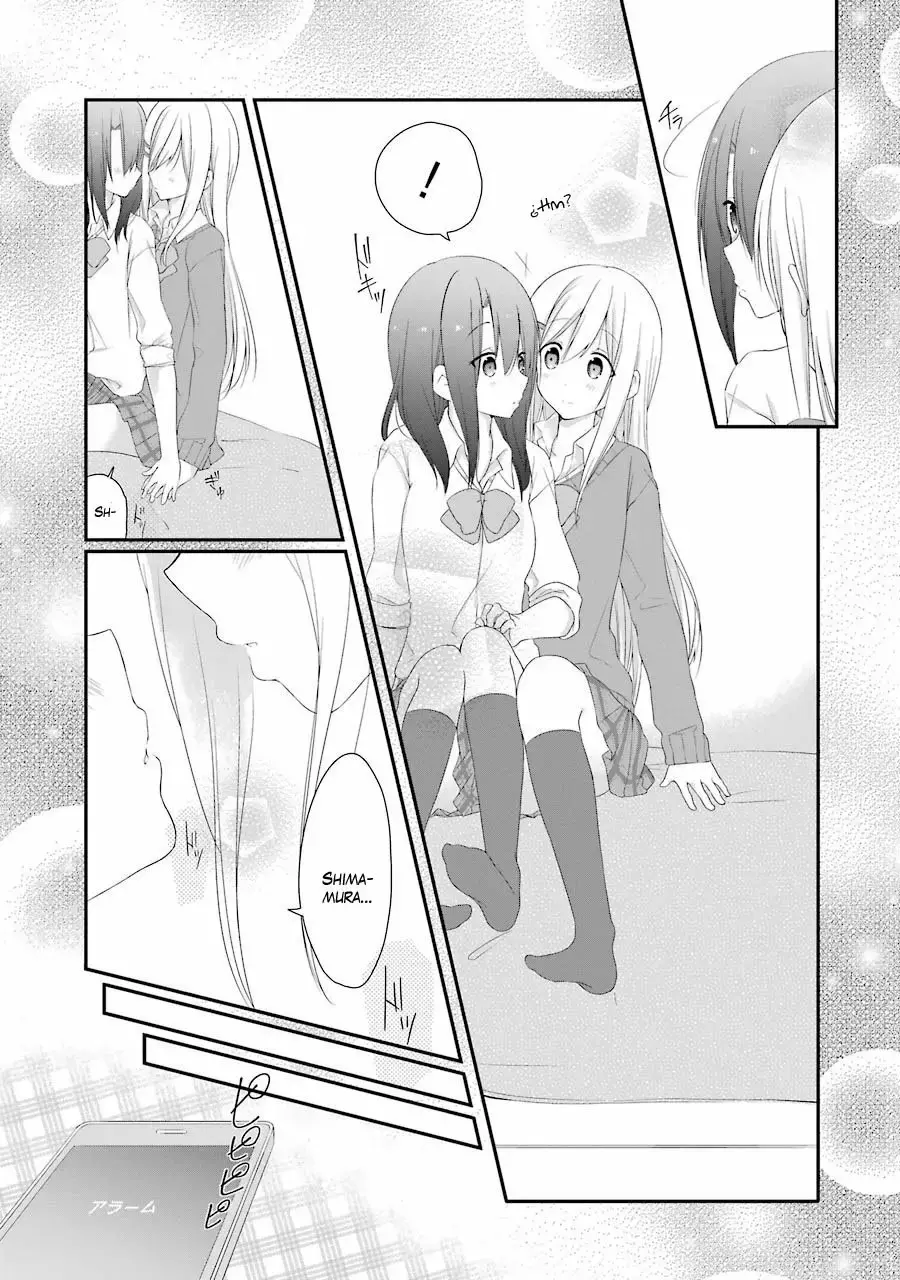Adachi to Shimamura Capítulo 5 - Página 4 en español