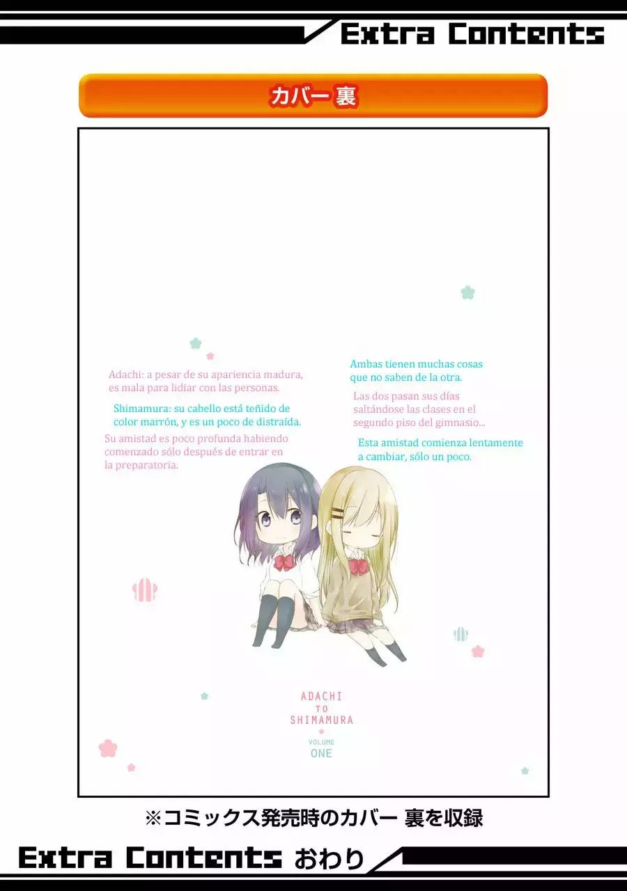 Adachi to Shimamura Capítulo 6 - Página 32 en español