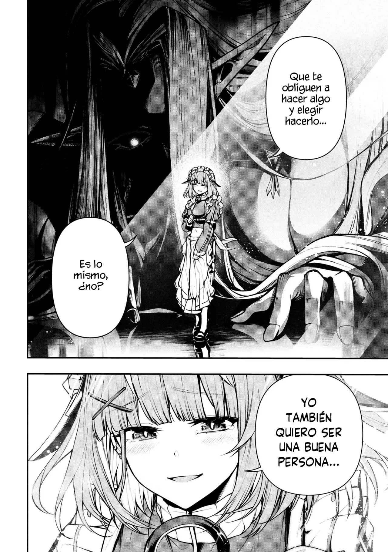 KOCHIRA, SHUUMATSU TEITAI IINKAI Capítulo 2.2 - Página 6 en español