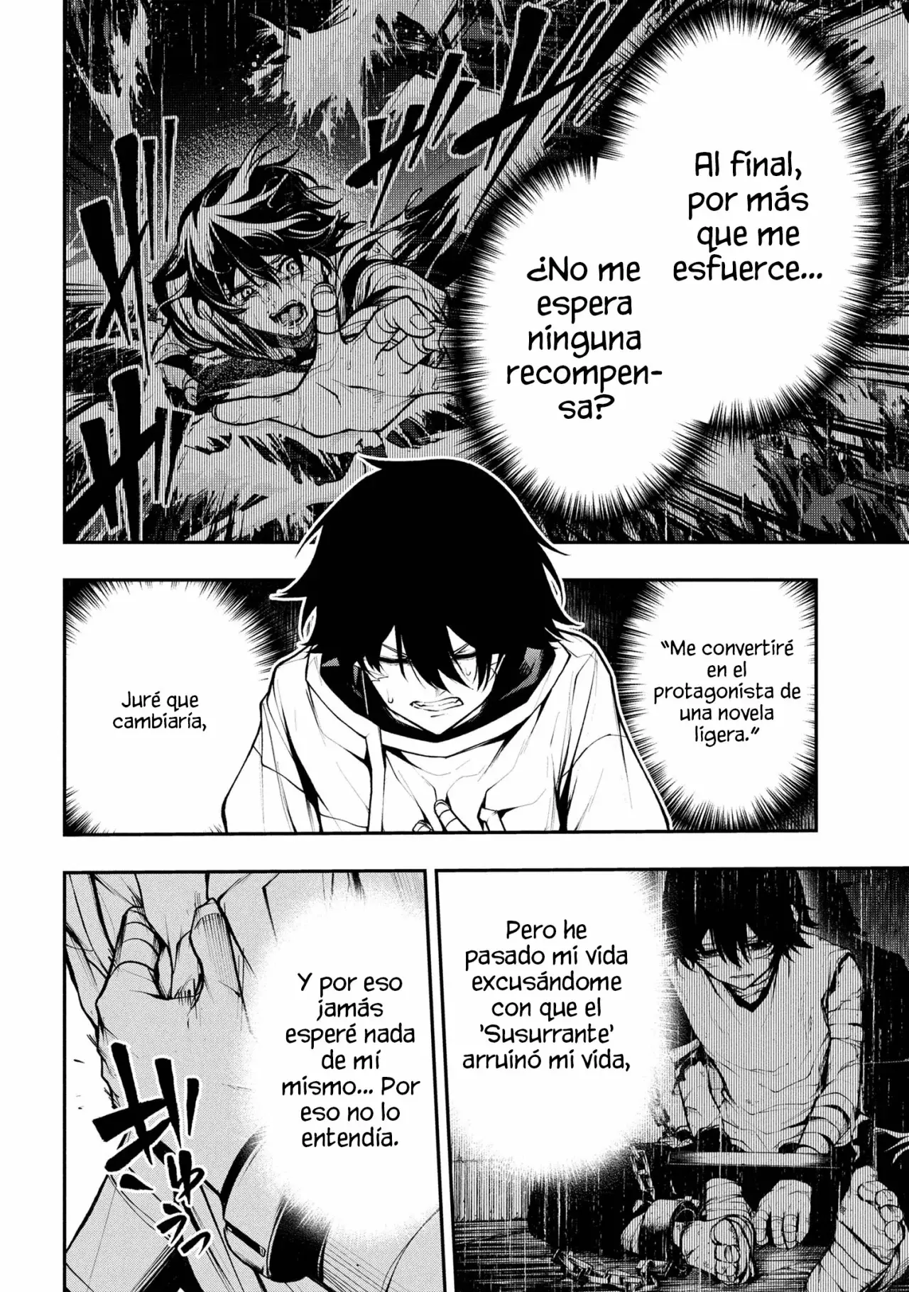 KOCHIRA, SHUUMATSU TEITAI IINKAI Capítulo 3.2 - Página 6 en español
