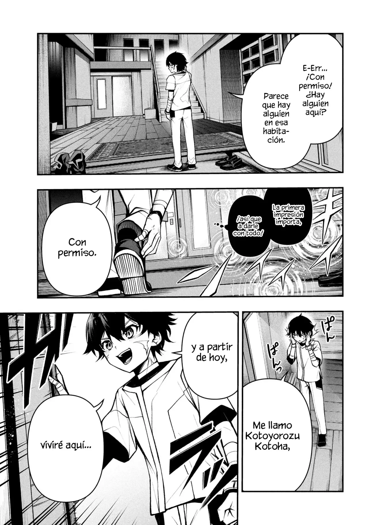 KOCHIRA, SHUUMATSU TEITAI IINKAI Capítulo 3.3 - Página 15 en español