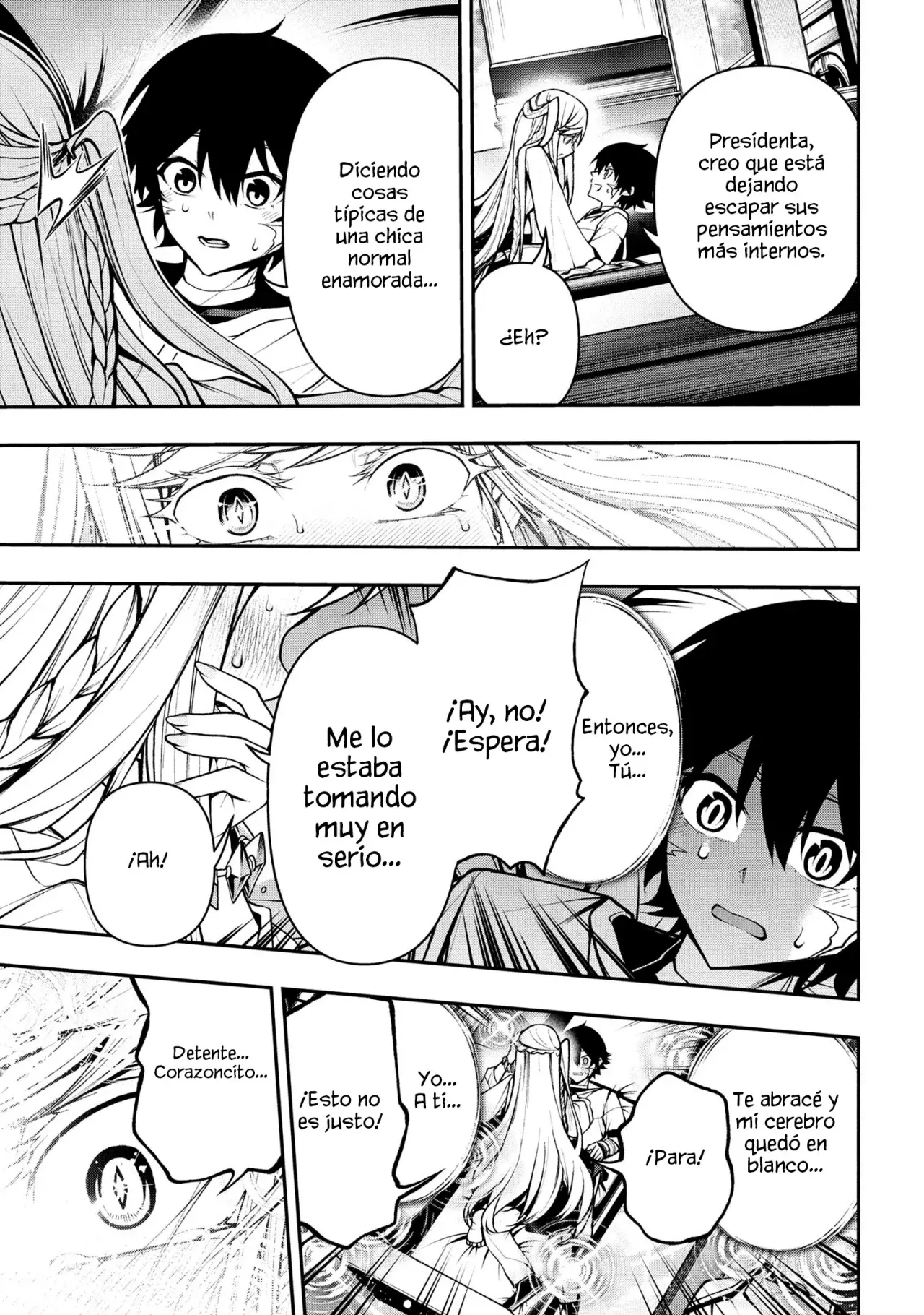 KOCHIRA, SHUUMATSU TEITAI IINKAI Capítulo 4.2 - Página 12 en español