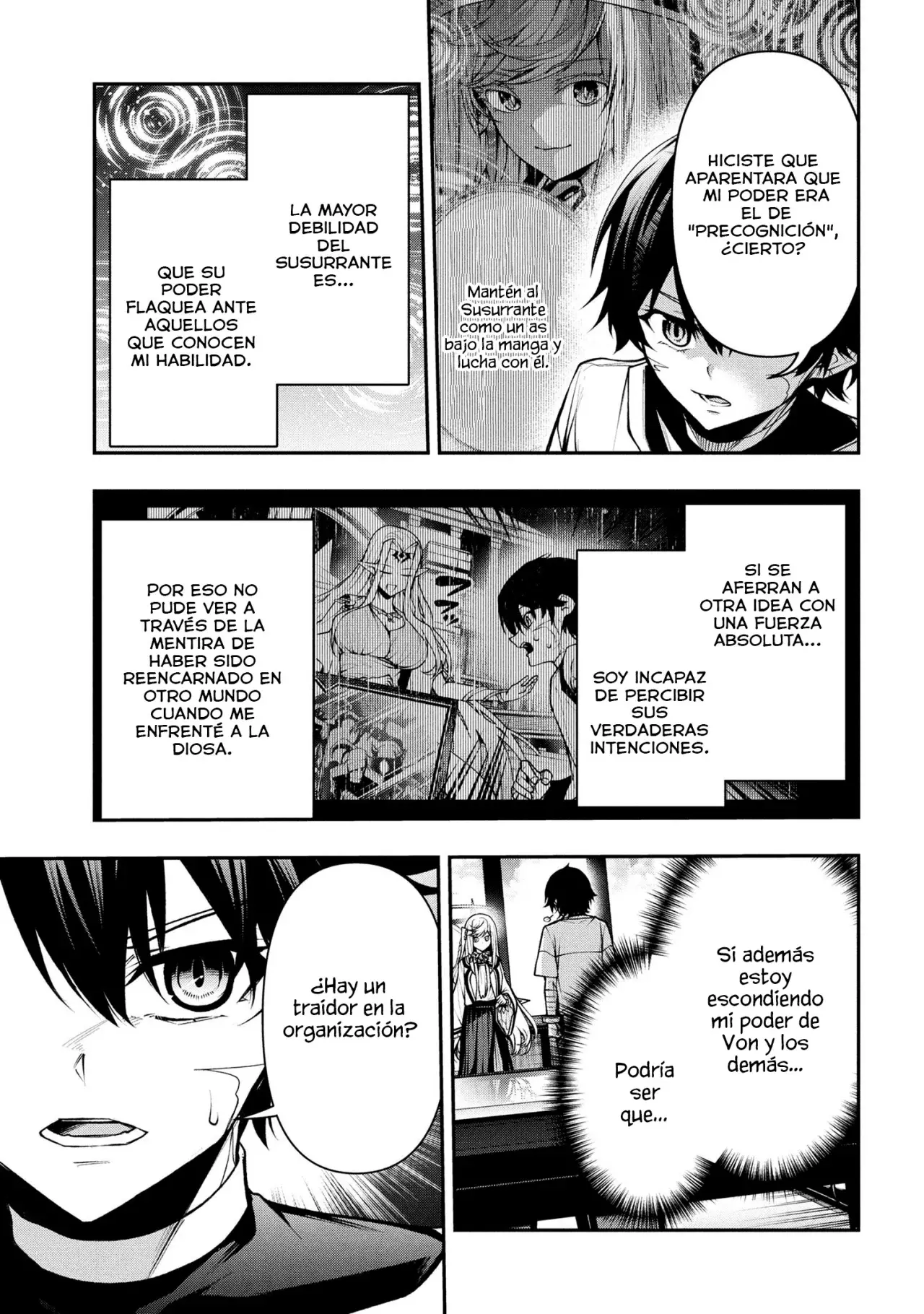 KOCHIRA, SHUUMATSU TEITAI IINKAI Capítulo 4.2 - Página 4 en español