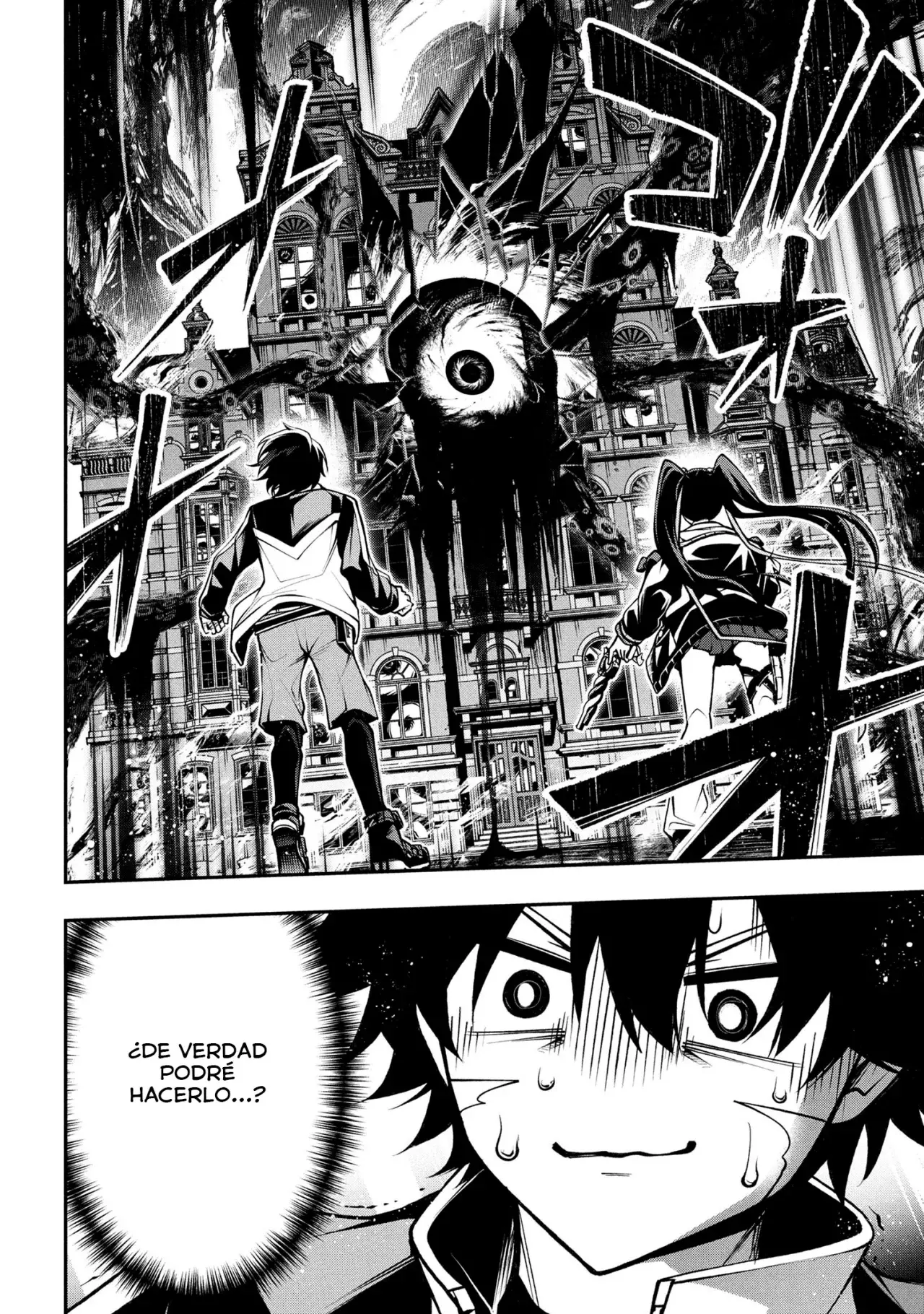 KOCHIRA, SHUUMATSU TEITAI IINKAI Capítulo 4.3 - Página 15 en español