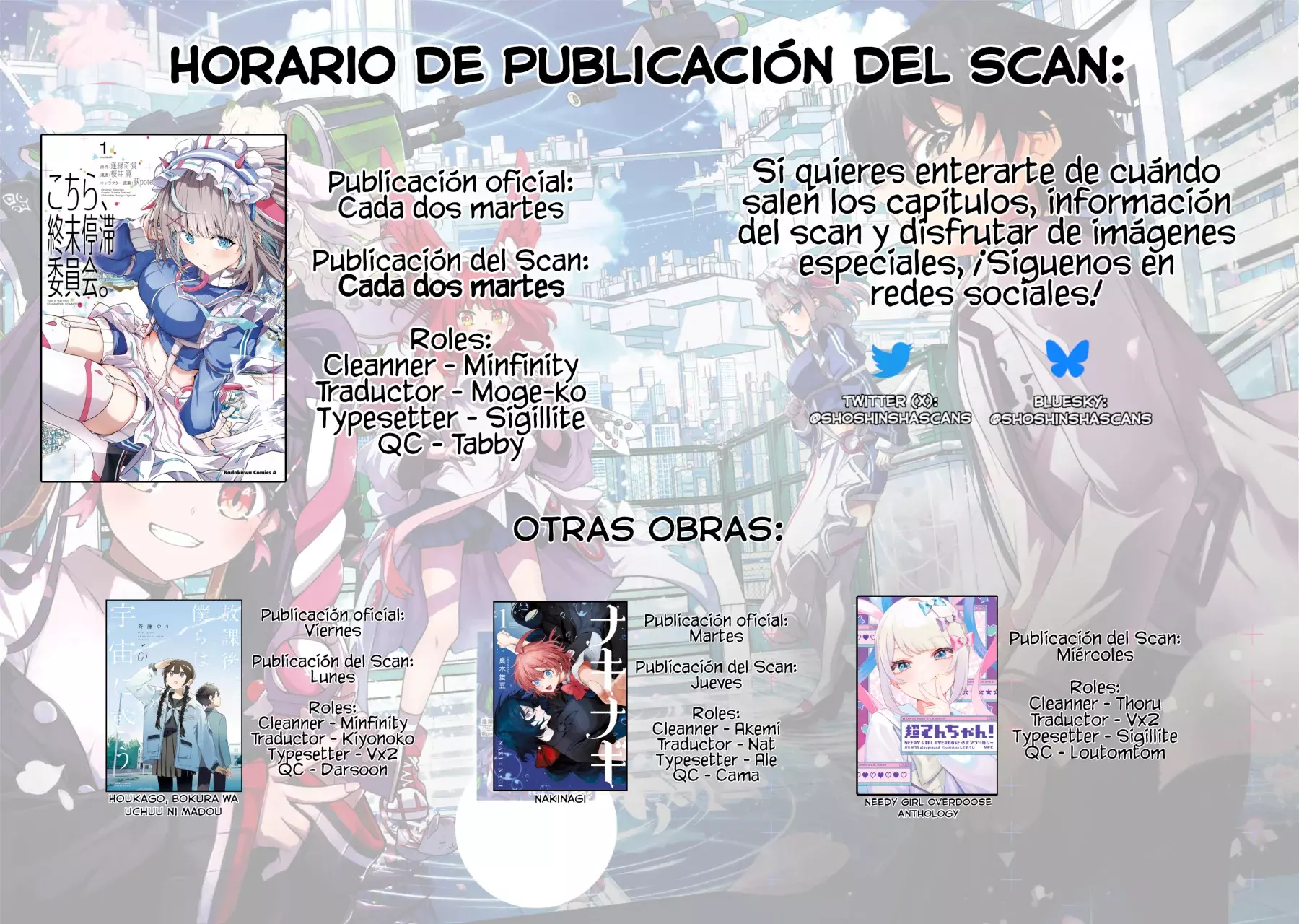 KOCHIRA, SHUUMATSU TEITAI IINKAI Capítulo 4.3 - Página 16 en español