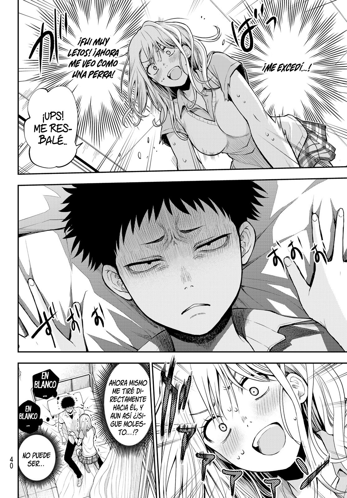 Kuroiwa Medaka Ni Watashi No Kawaii Ga Tsuujinai Capítulo 1 - Página 24 en español