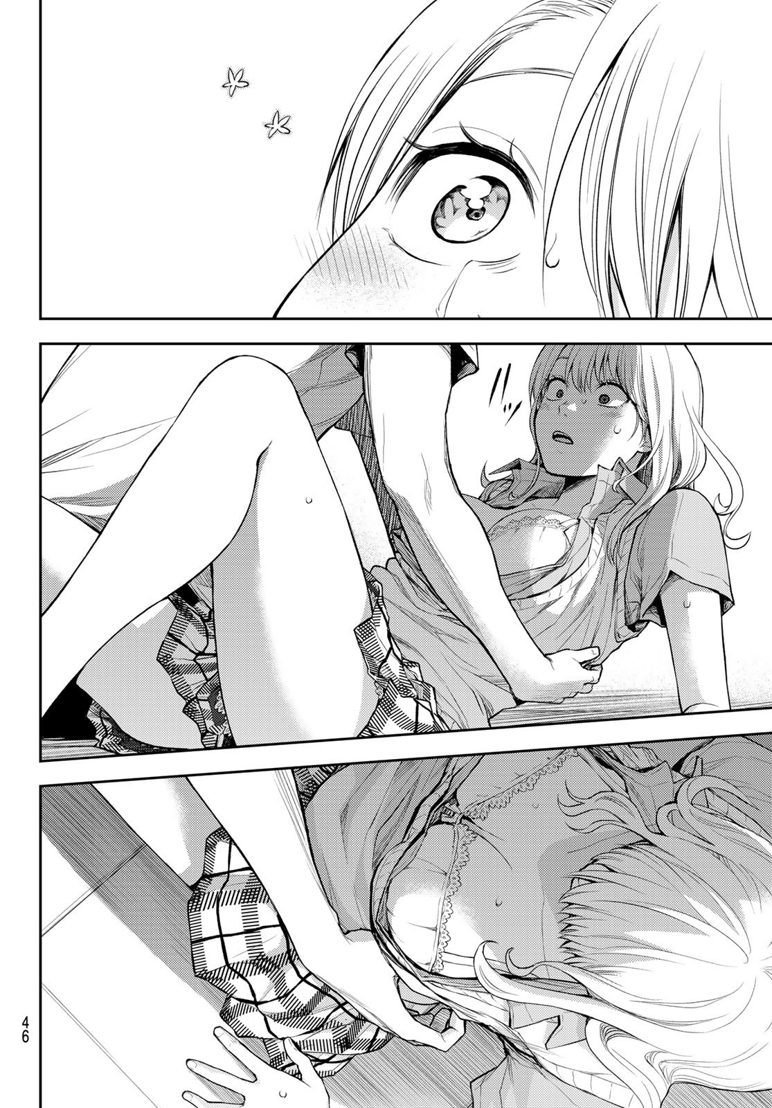 Kuroiwa Medaka Ni Watashi No Kawaii Ga Tsuujinai Capítulo 1 - Página 29 en español
