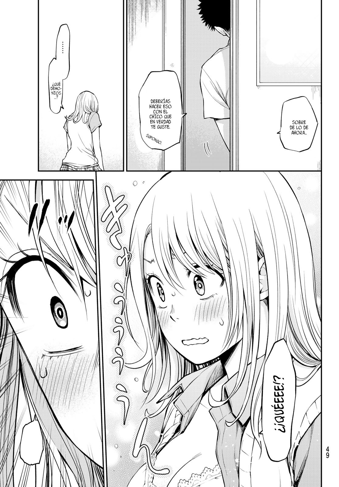 Kuroiwa Medaka Ni Watashi No Kawaii Ga Tsuujinai Capítulo 1 - Página 32 en español