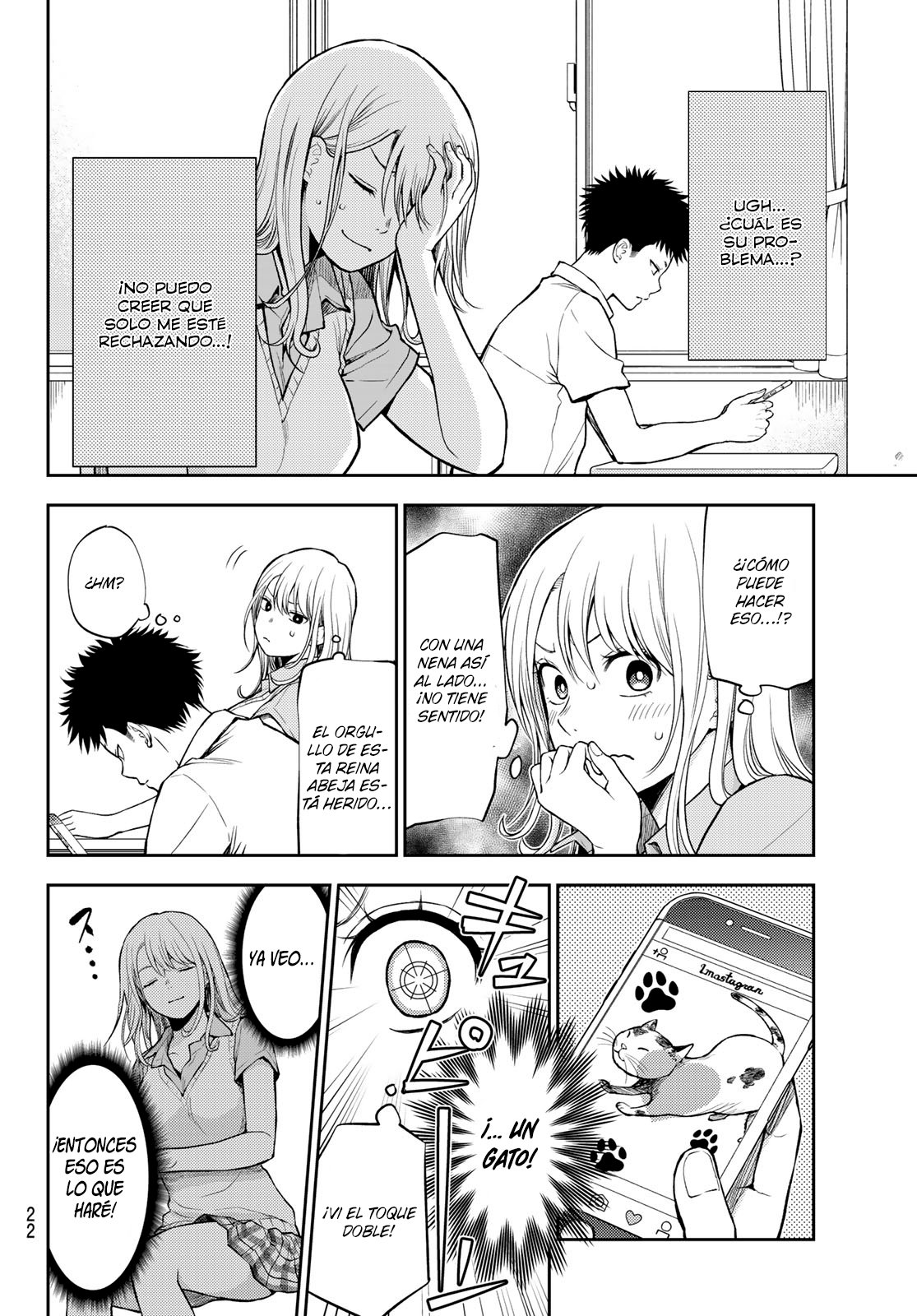 Kuroiwa Medaka Ni Watashi No Kawaii Ga Tsuujinai Capítulo 1 - Página 6 en español