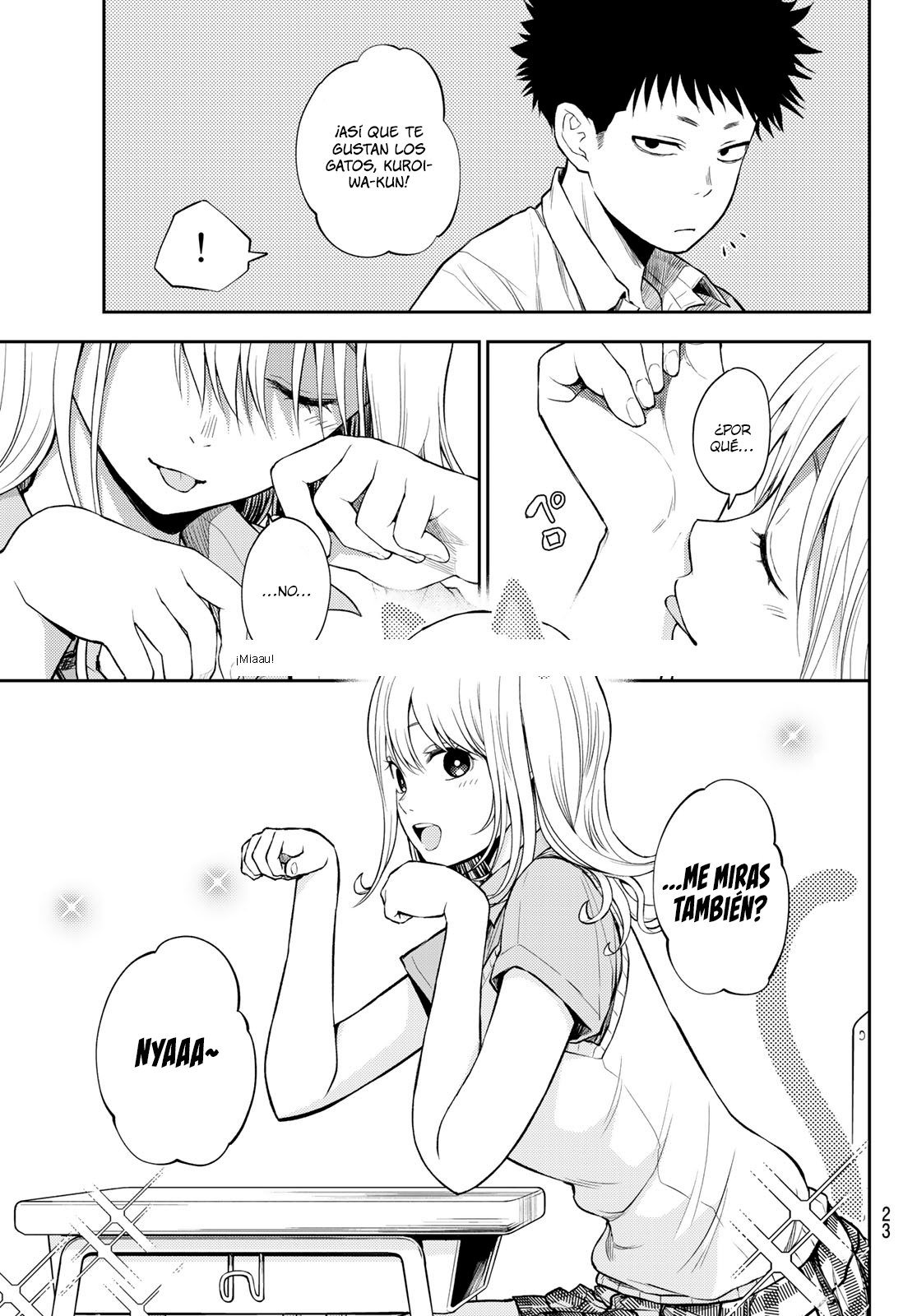 Kuroiwa Medaka Ni Watashi No Kawaii Ga Tsuujinai Capítulo 1 - Página 7 en español