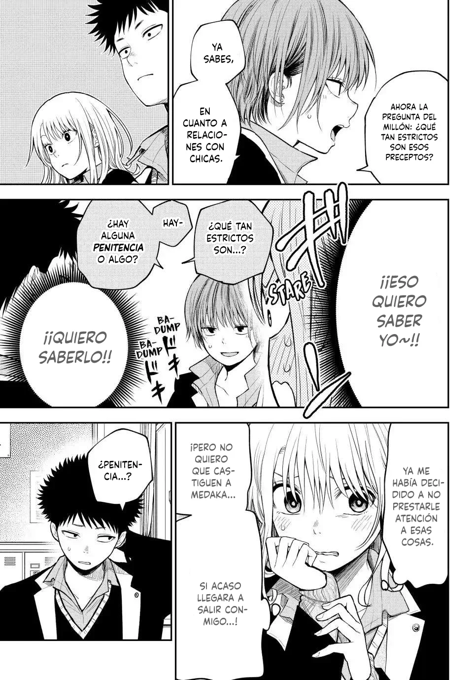 Kuroiwa Medaka Ni Watashi No Kawaii Ga Tsuujinai Capítulo 100 - Página 6 en español