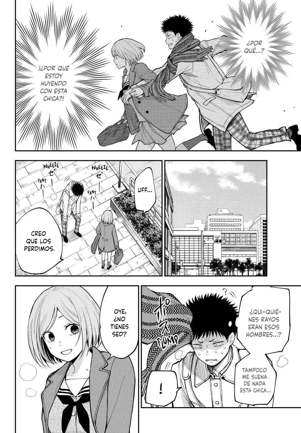 Kuroiwa Medaka Ni Watashi No Kawaii Ga Tsuujinai Capítulo 101 - Página 6 en español