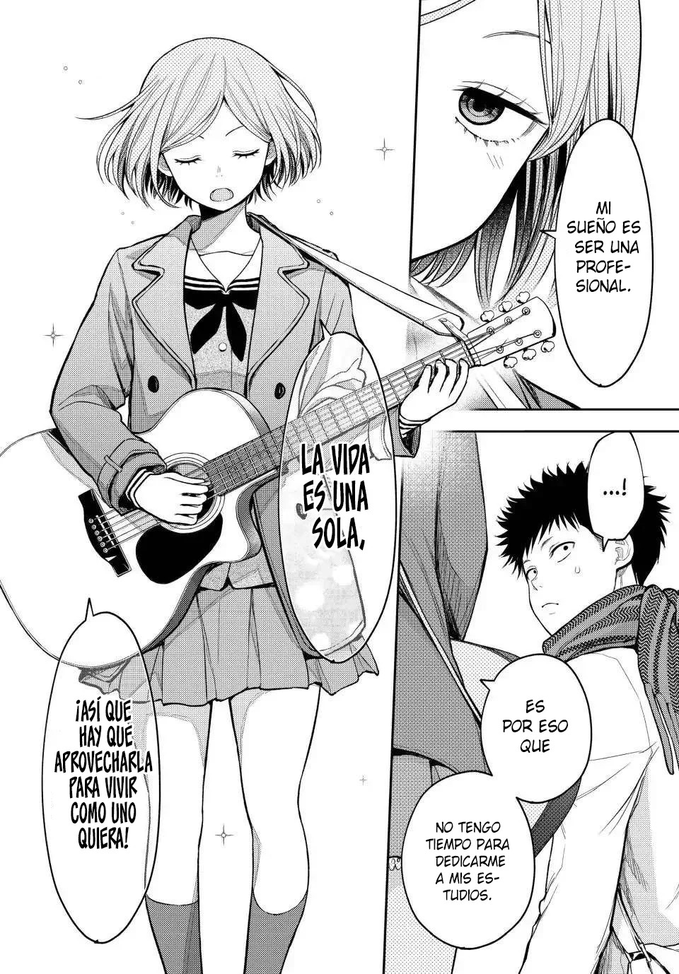 Kuroiwa Medaka Ni Watashi No Kawaii Ga Tsuujinai Capítulo 102 - Página 13 en español