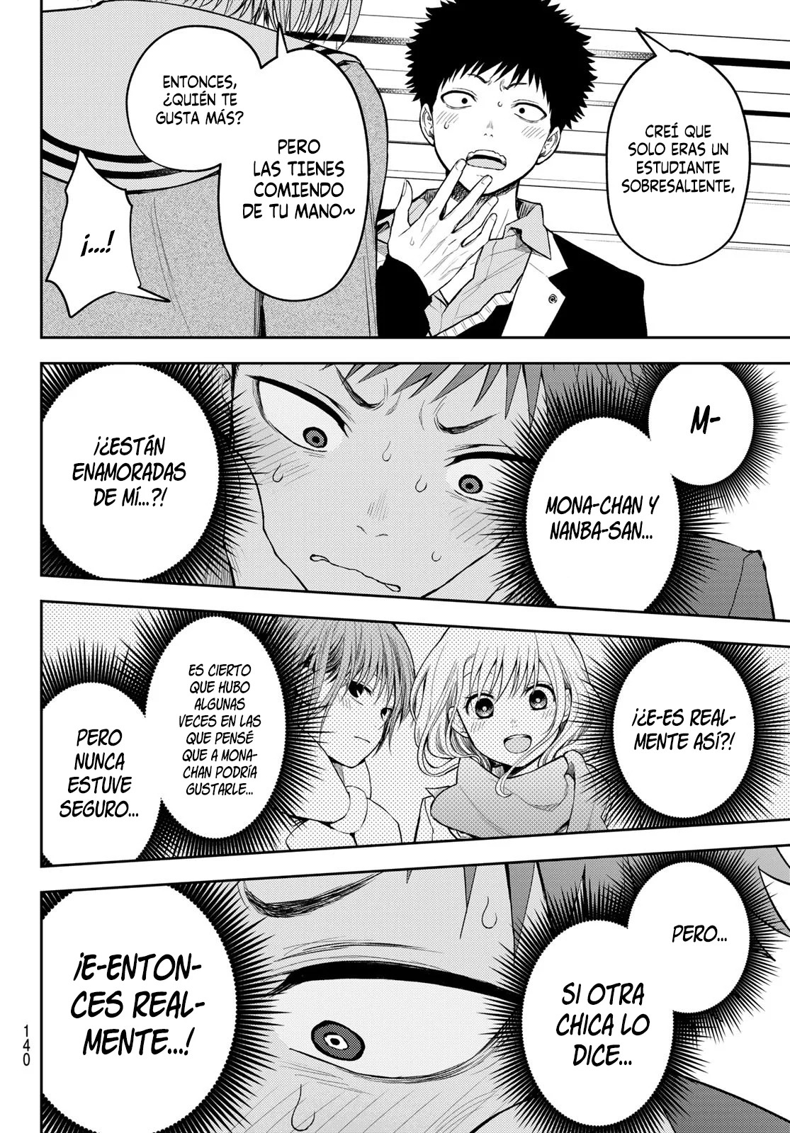 Kuroiwa Medaka Ni Watashi No Kawaii Ga Tsuujinai Capítulo 104 - Página 11 en español