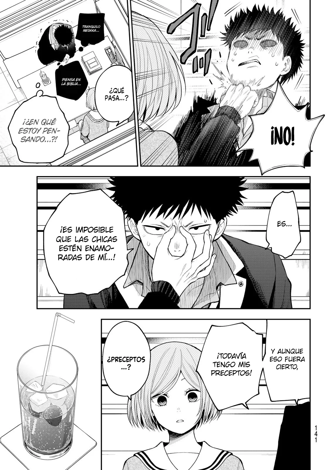 Kuroiwa Medaka Ni Watashi No Kawaii Ga Tsuujinai Capítulo 104 - Página 12 en español