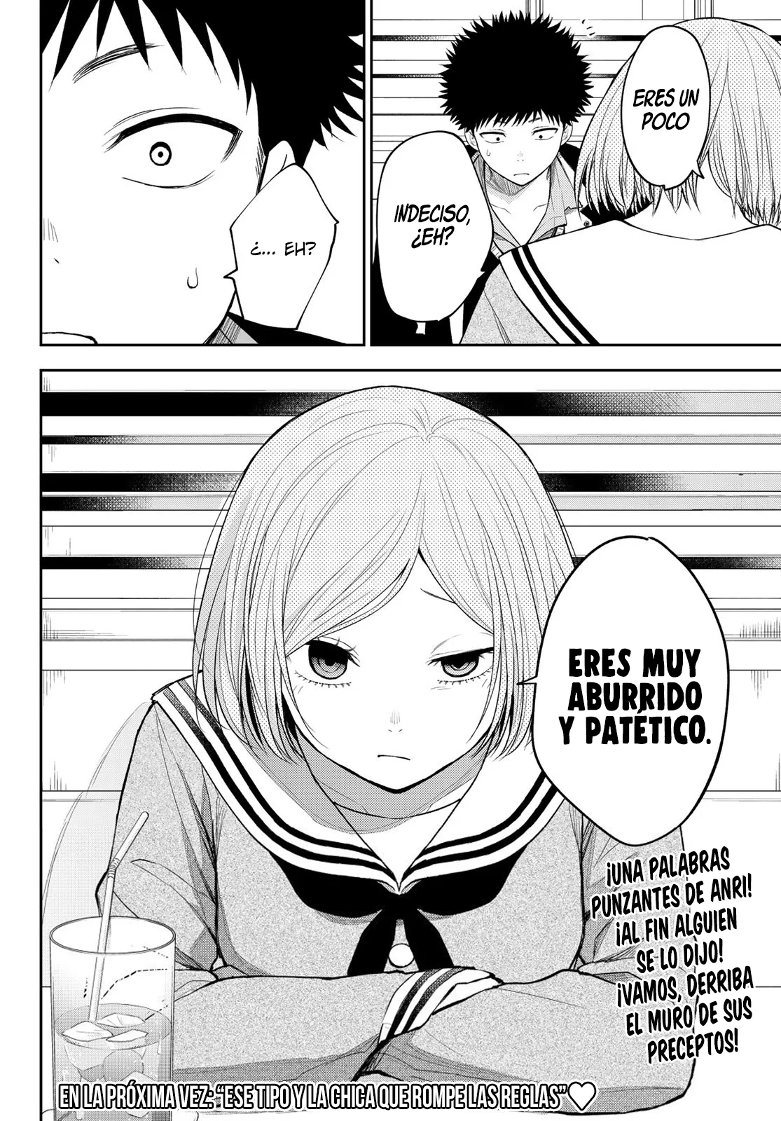 Kuroiwa Medaka Ni Watashi No Kawaii Ga Tsuujinai Capítulo 104 - Página 15 en español