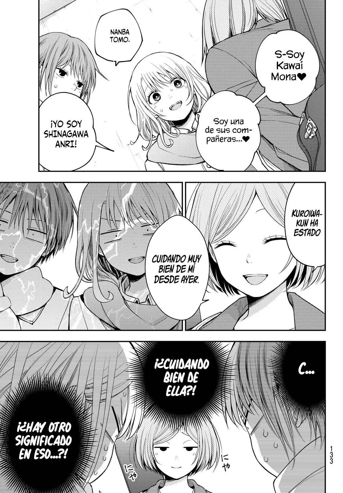 Kuroiwa Medaka Ni Watashi No Kawaii Ga Tsuujinai Capítulo 104 - Página 4 en español