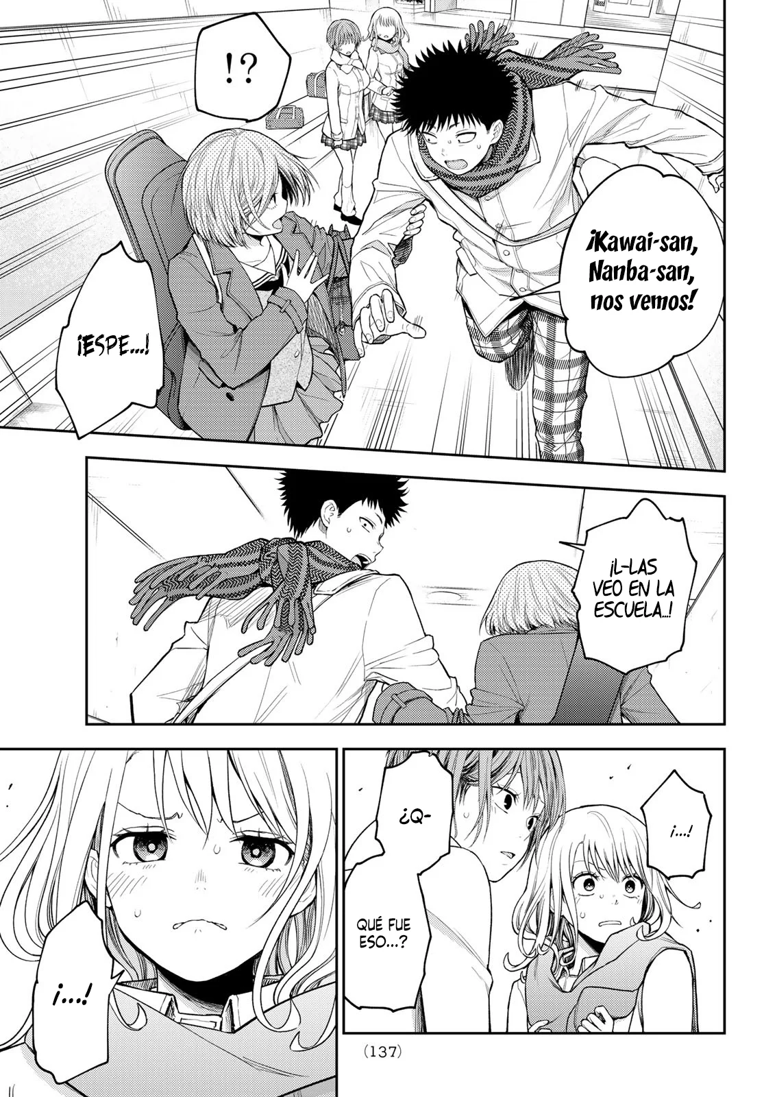 Kuroiwa Medaka Ni Watashi No Kawaii Ga Tsuujinai Capítulo 104 - Página 8 en español