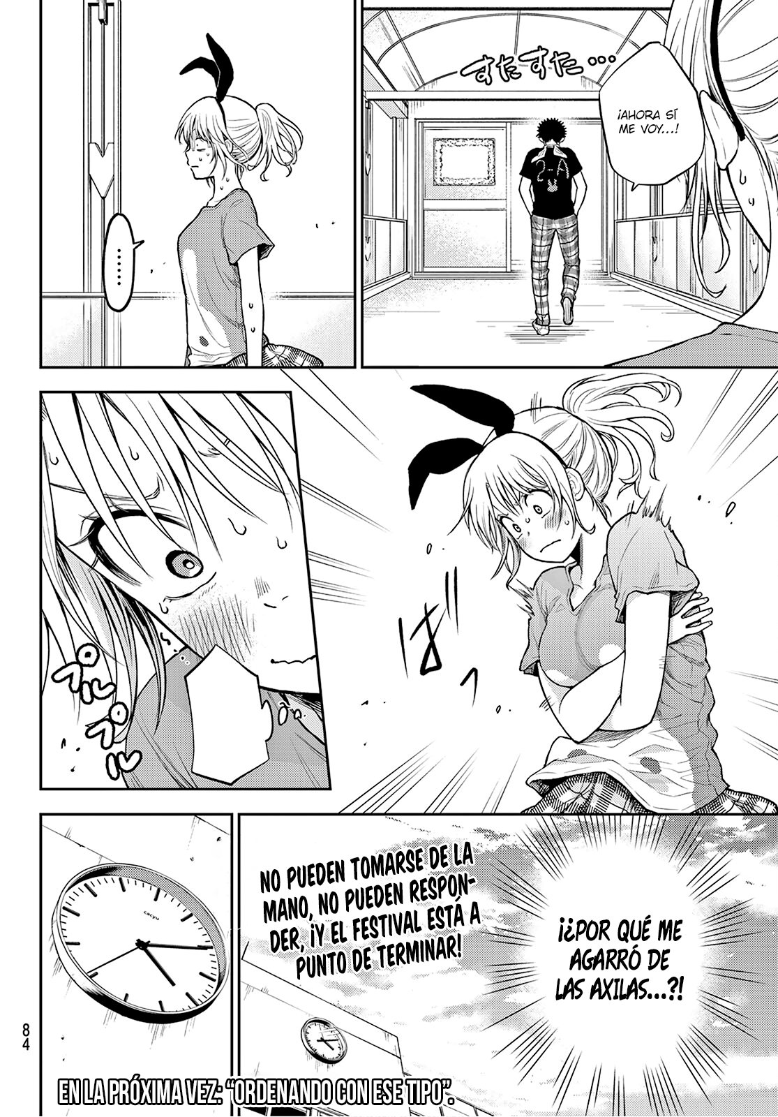 Kuroiwa Medaka Ni Watashi No Kawaii Ga Tsuujinai Capítulo 11 - Página 15 en español