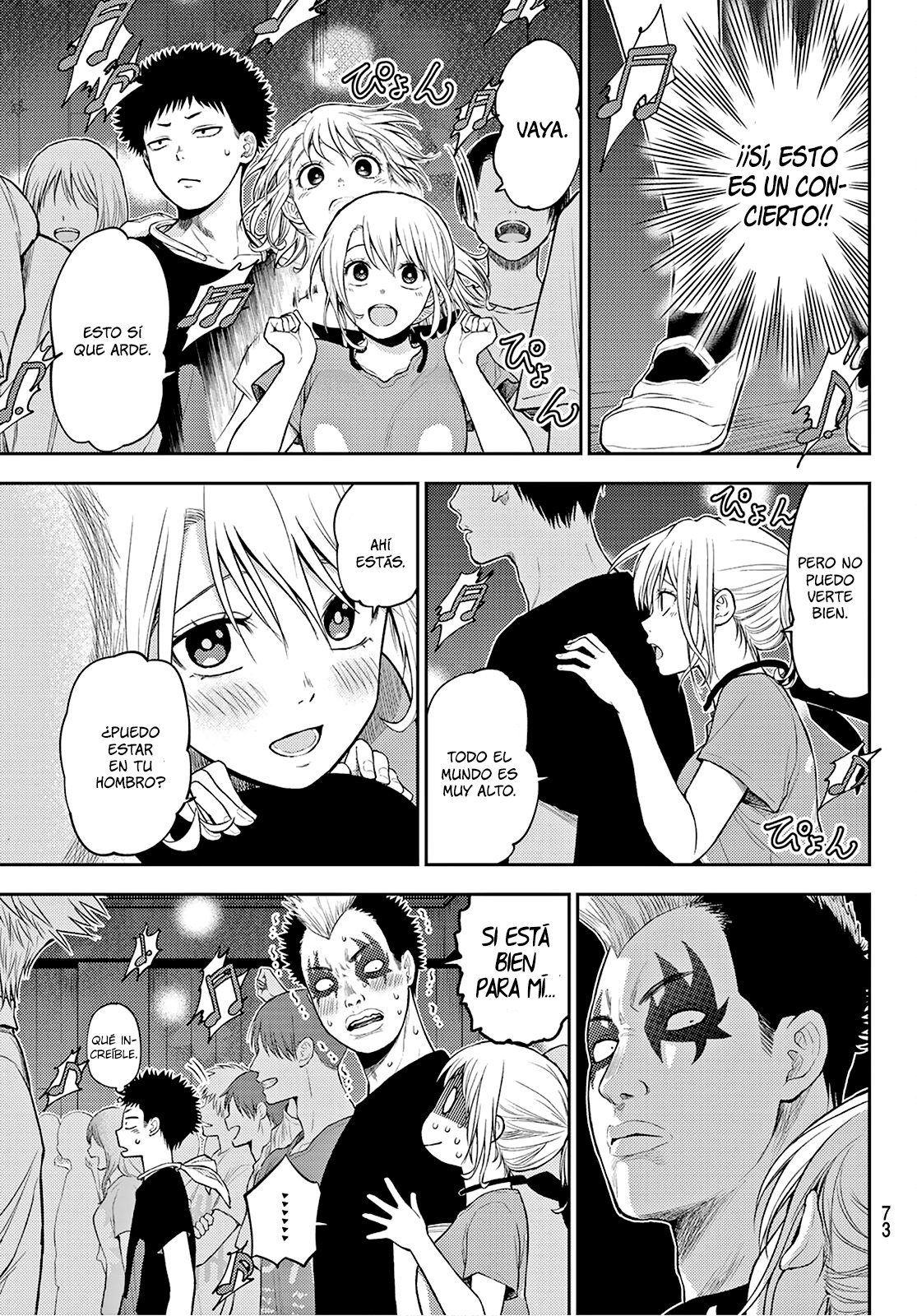 Kuroiwa Medaka Ni Watashi No Kawaii Ga Tsuujinai Capítulo 11 - Página 4 en español