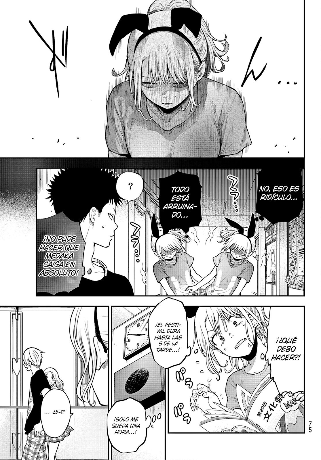 Kuroiwa Medaka Ni Watashi No Kawaii Ga Tsuujinai Capítulo 11 - Página 6 en español