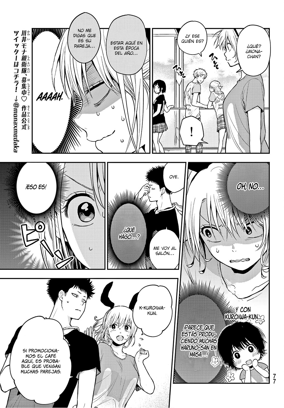 Kuroiwa Medaka Ni Watashi No Kawaii Ga Tsuujinai Capítulo 11 - Página 8 en español