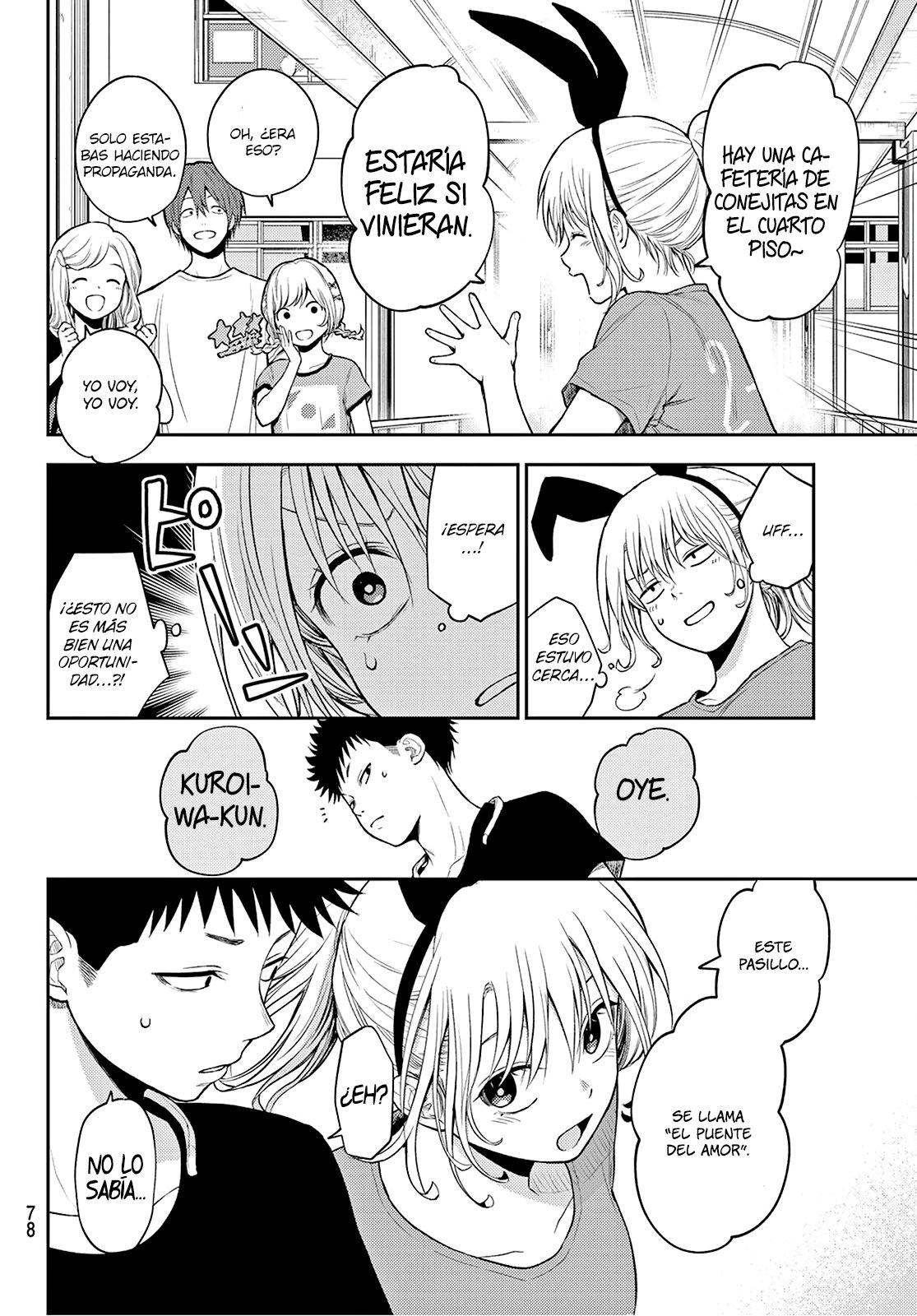 Kuroiwa Medaka Ni Watashi No Kawaii Ga Tsuujinai Capítulo 11 - Página 9 en español