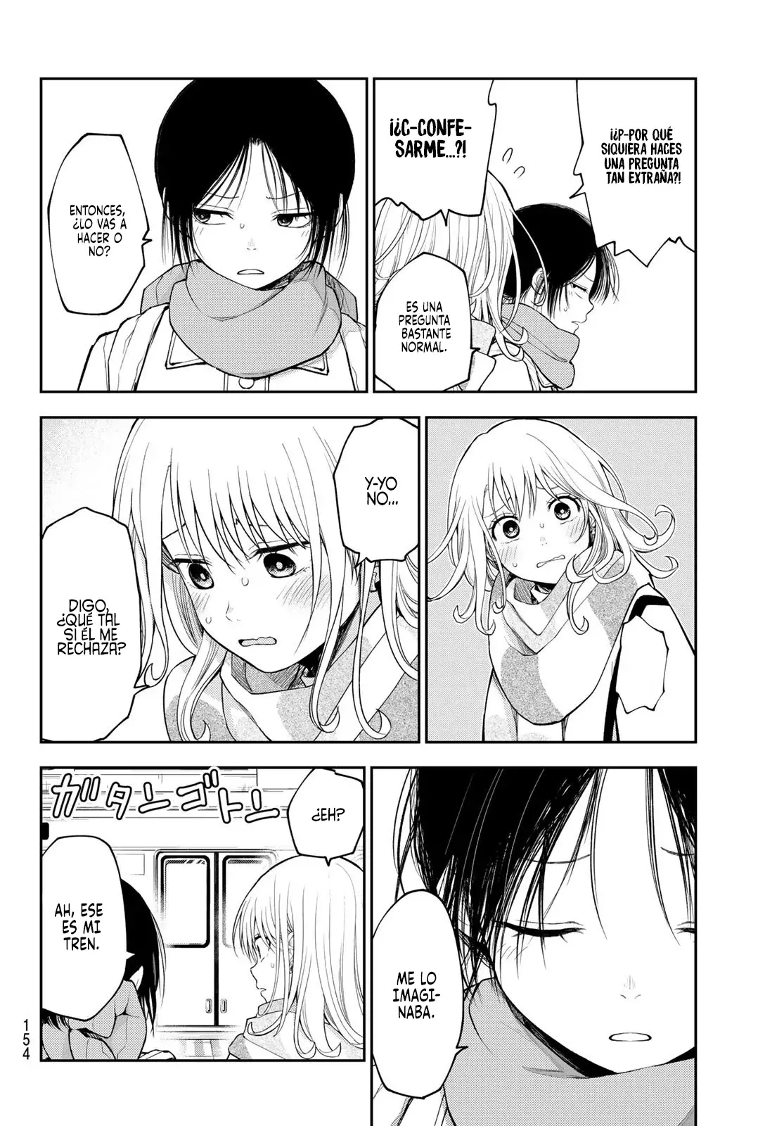 Kuroiwa Medaka Ni Watashi No Kawaii Ga Tsuujinai Capítulo 111 - Página 11 en español