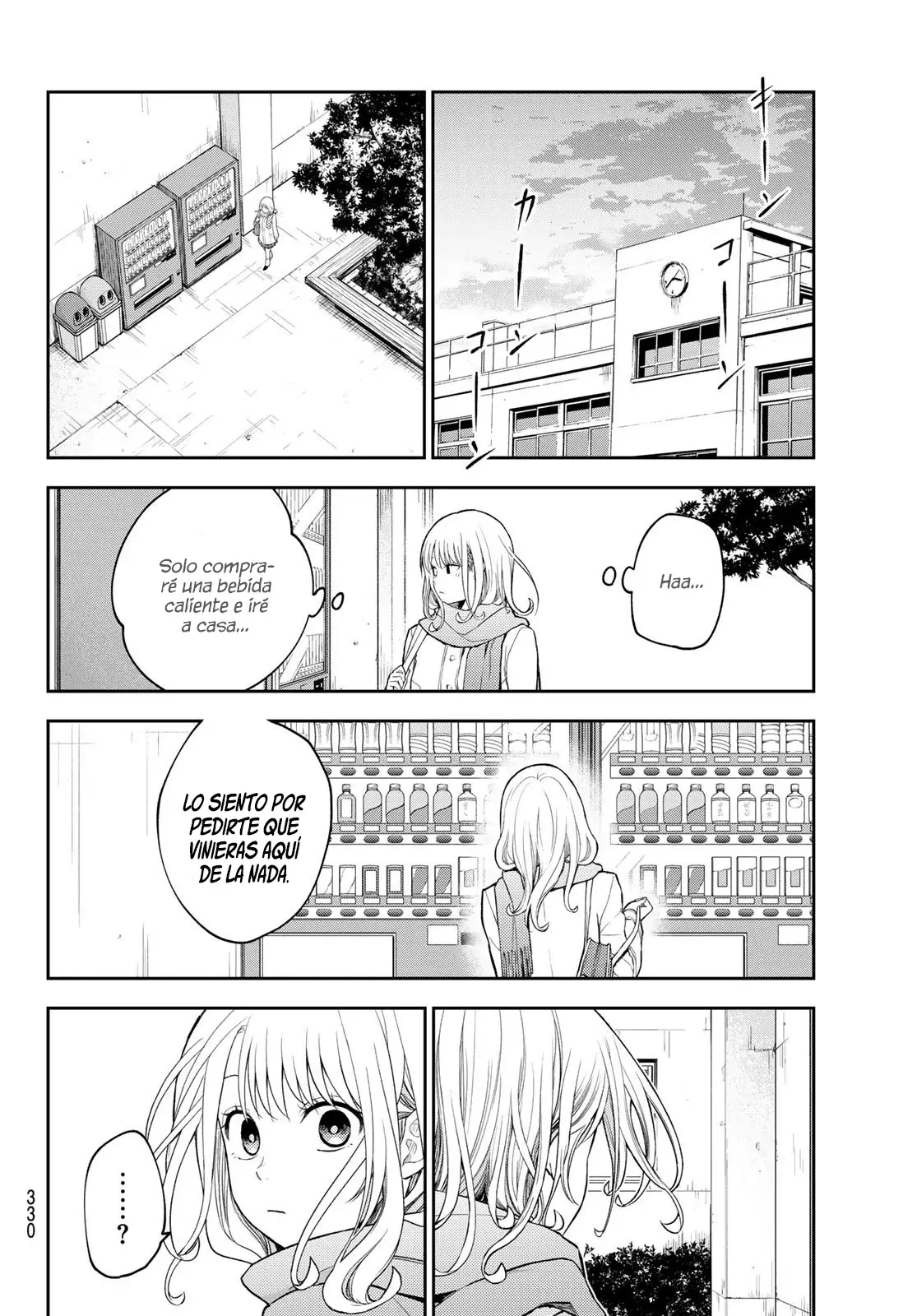 Kuroiwa Medaka Ni Watashi No Kawaii Ga Tsuujinai Capítulo 112 - Página 7 en español