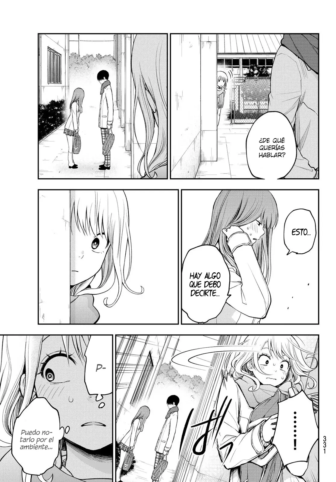 Kuroiwa Medaka Ni Watashi No Kawaii Ga Tsuujinai Capítulo 112 - Página 8 en español