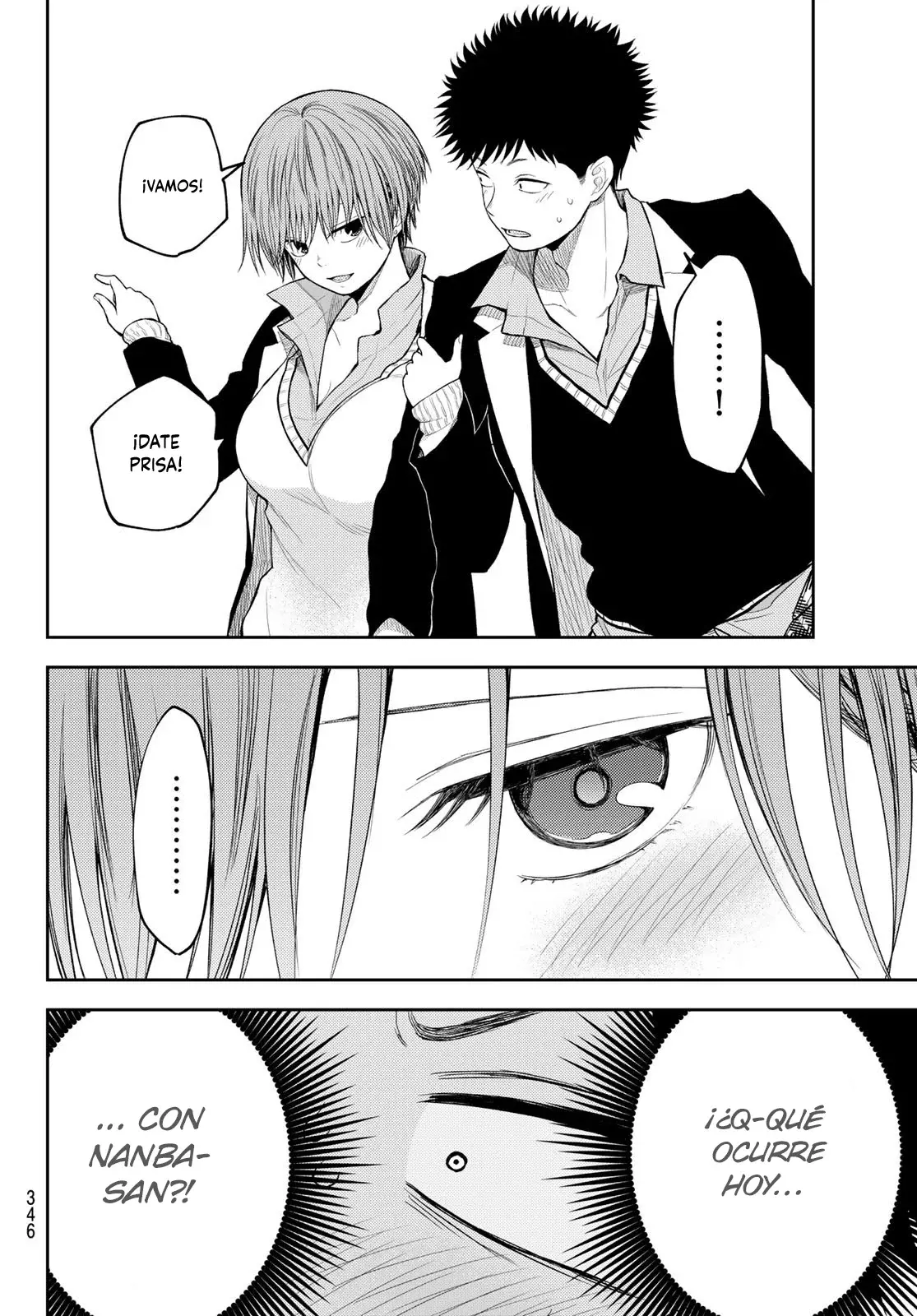 Kuroiwa Medaka Ni Watashi No Kawaii Ga Tsuujinai Capítulo 113 - Página 5 en español