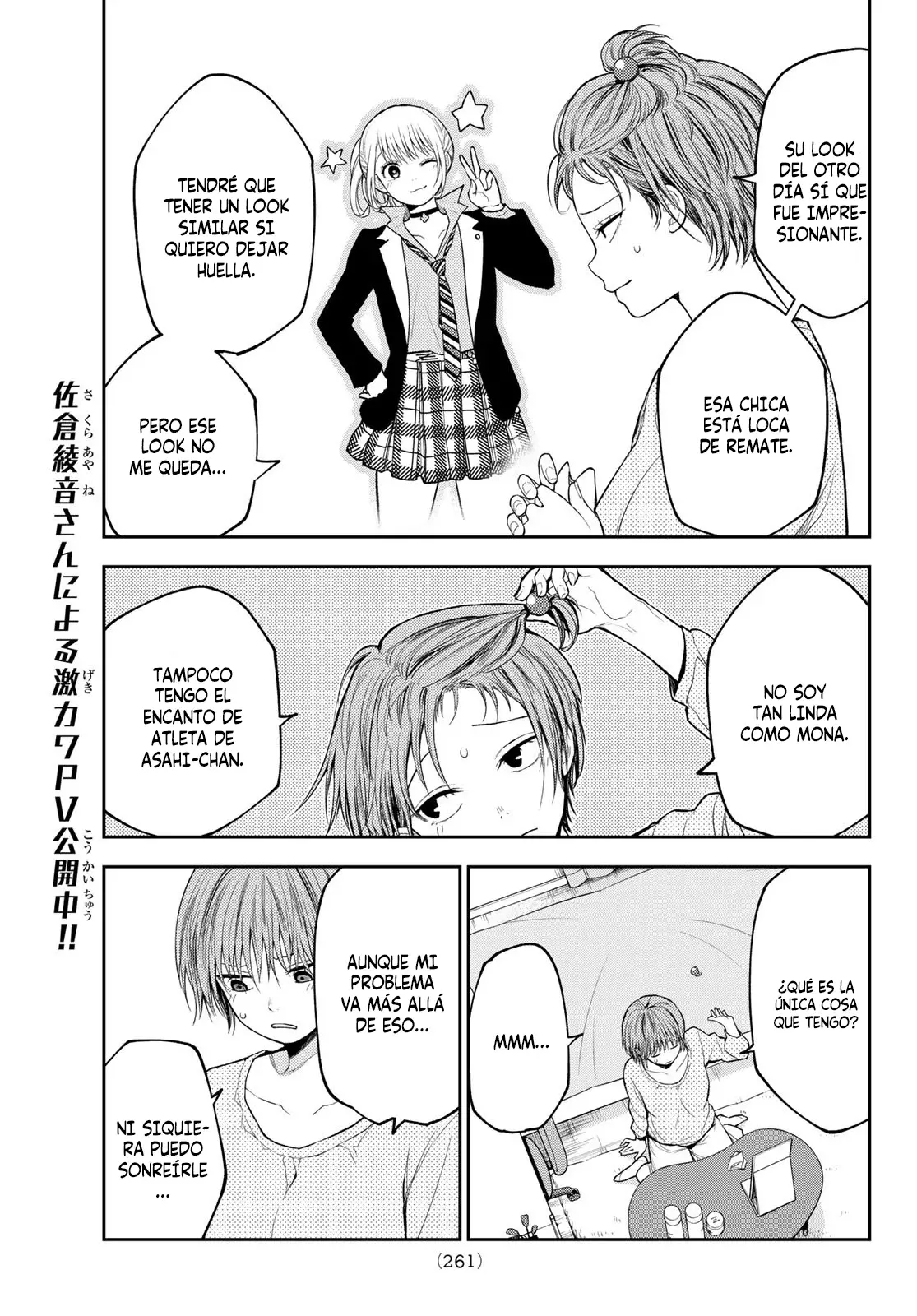 Kuroiwa Medaka Ni Watashi No Kawaii Ga Tsuujinai Capítulo 114 - Página 4 en español