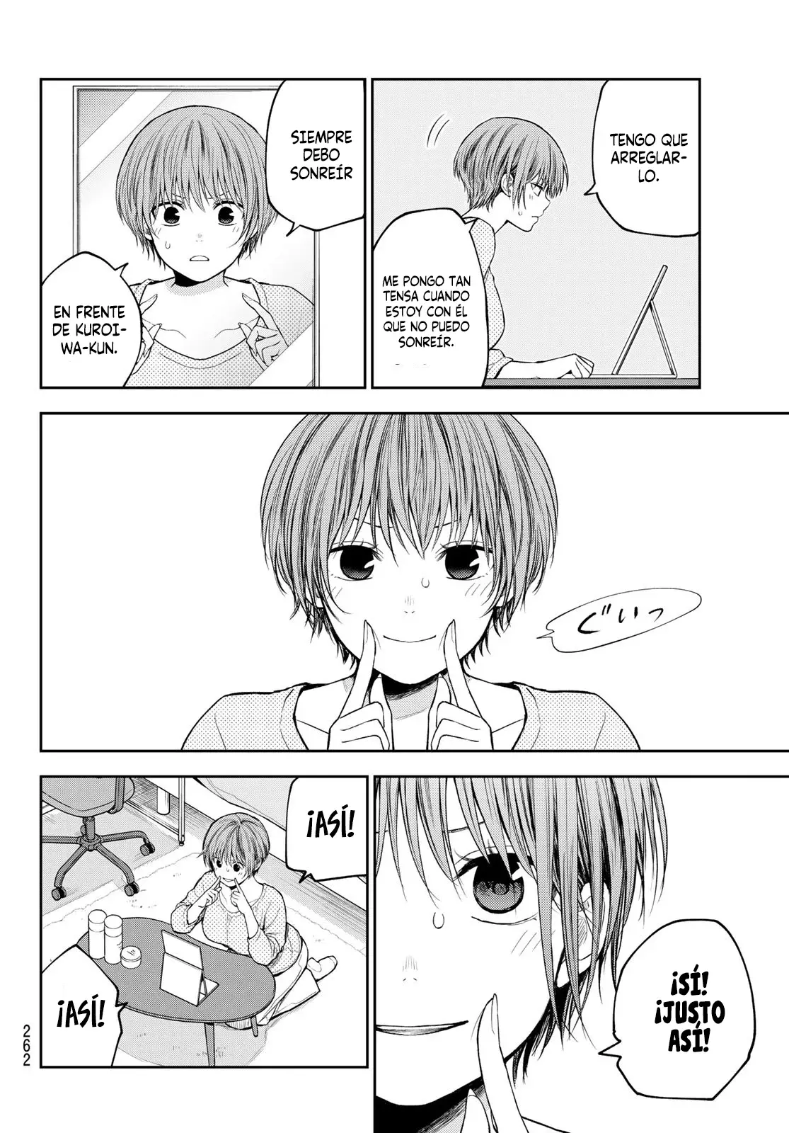 Kuroiwa Medaka Ni Watashi No Kawaii Ga Tsuujinai Capítulo 114 - Página 5 en español