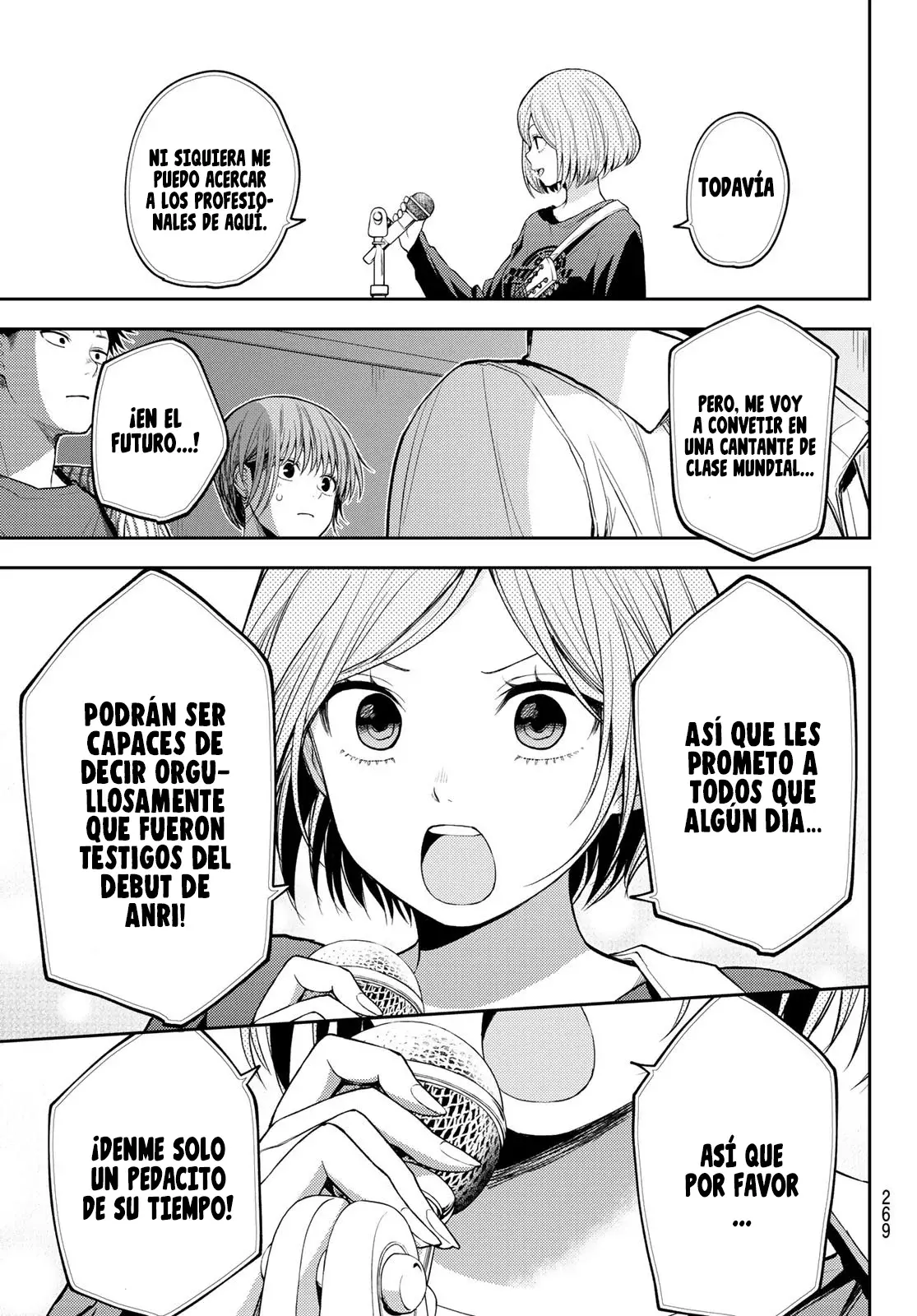 Kuroiwa Medaka Ni Watashi No Kawaii Ga Tsuujinai Capítulo 116 - Página 10 en español