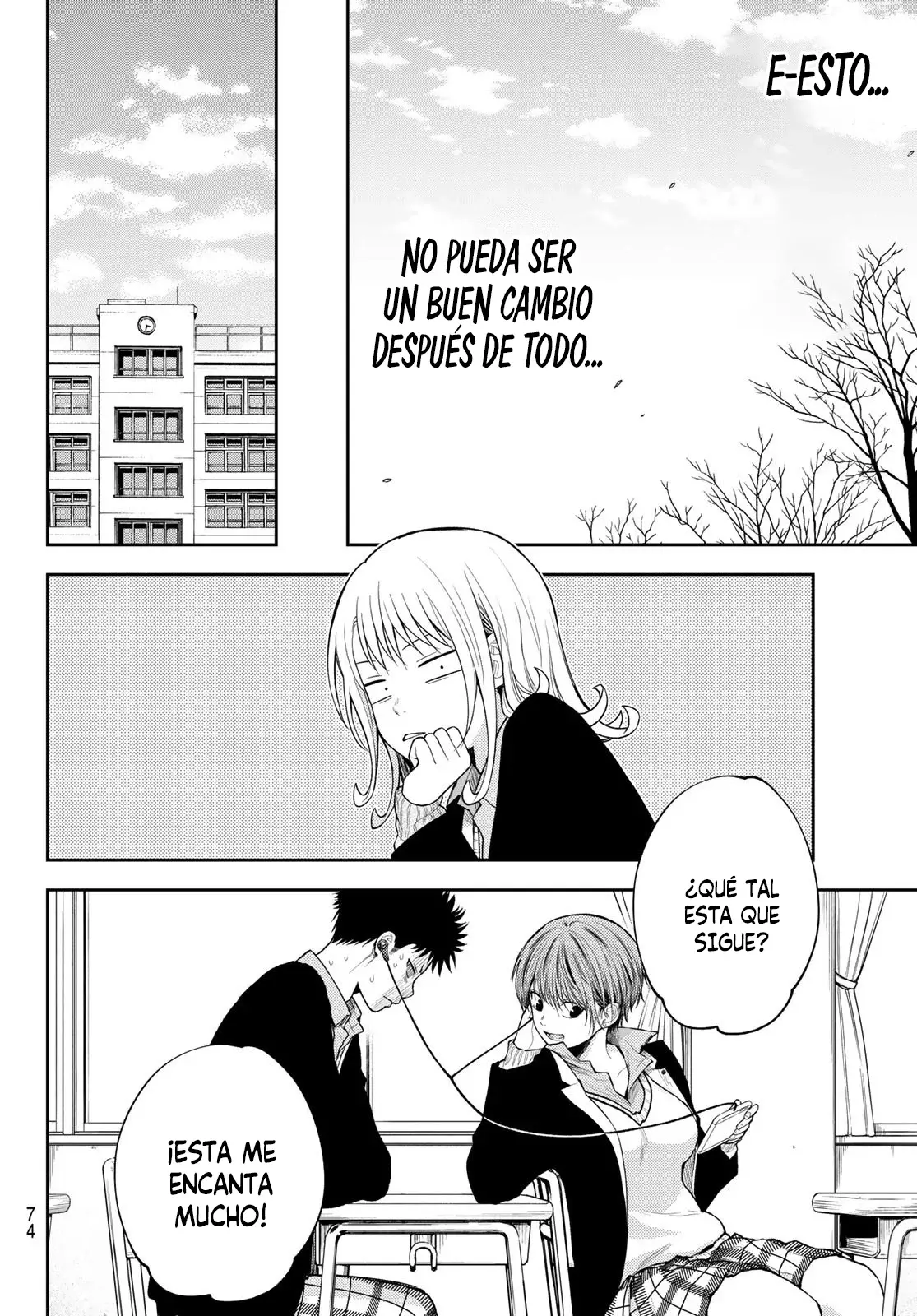 Kuroiwa Medaka Ni Watashi No Kawaii Ga Tsuujinai Capítulo 118 - Página 11 en español